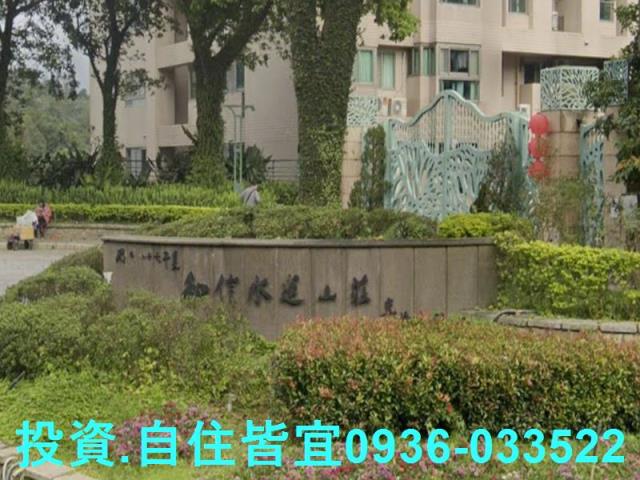 汐止法拍大樓-5