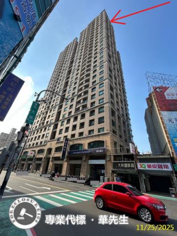 東區大樓法拍-4