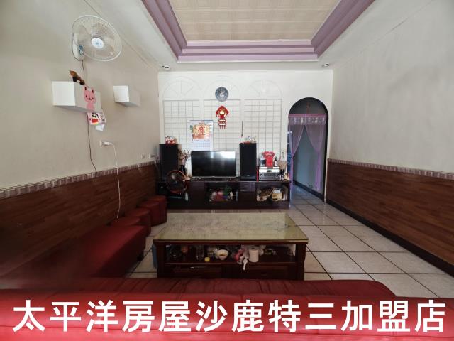 沙鹿透天-2