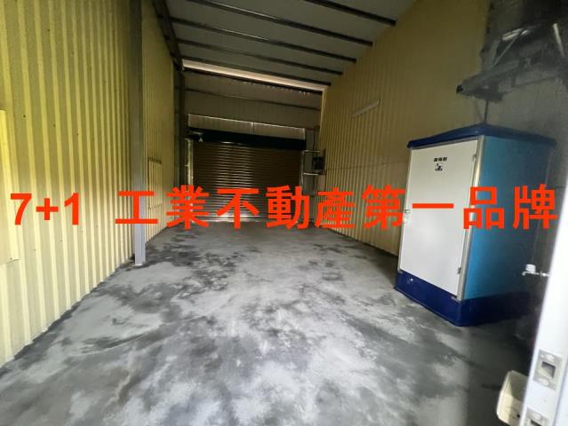 大社廠房-1