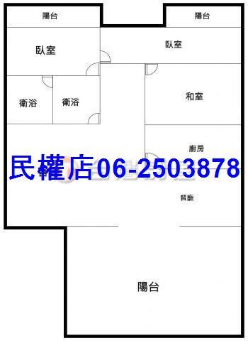 佳里華廈-15