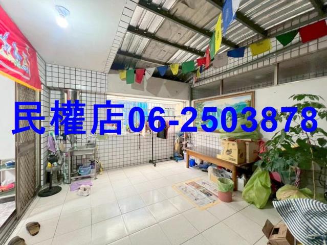 佳里華廈-1
