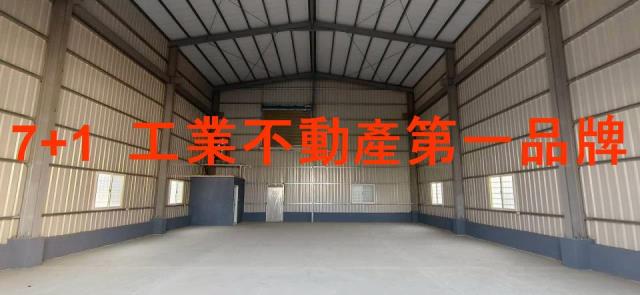 高雄廠房-1