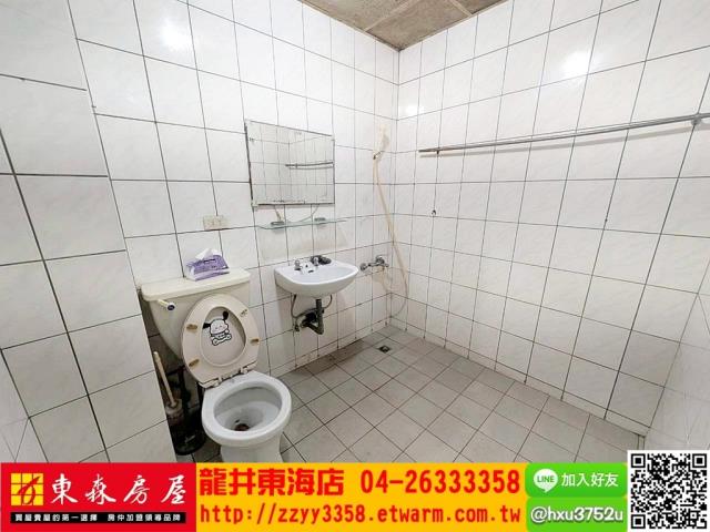 台中公寓-7