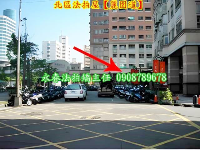 台中拍賣大樓-2