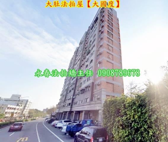 台中大肚法拍大樓-3