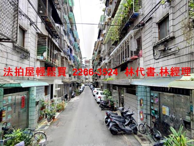 新北中和法拍公寓-8