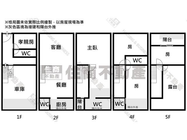 台南安平別墅-15
