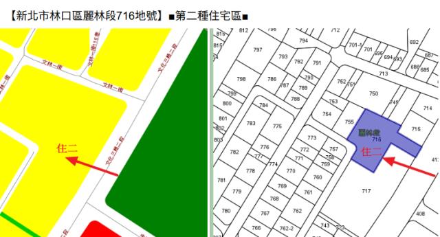 林口透天法拍-11