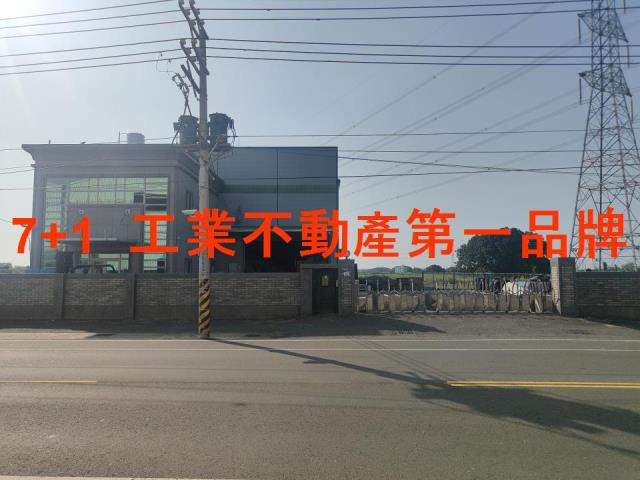 路竹廠房-1