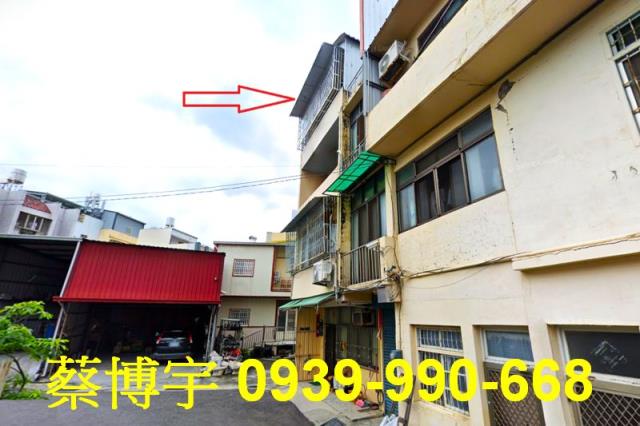 南投市彰南路法拍透天