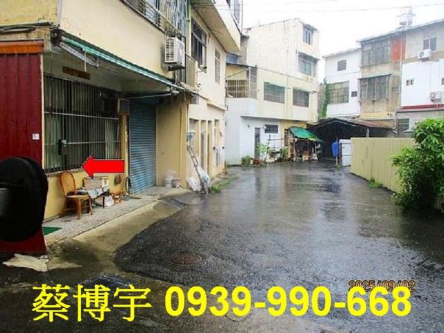 南投市彰南路法拍屋
