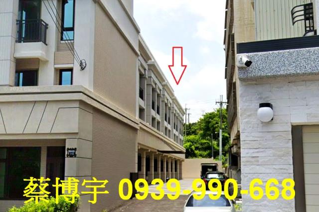 龍井豐榮莊園法拍屋