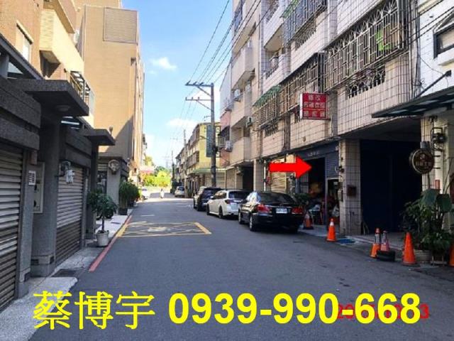 西屯法拍屋福上巷透天