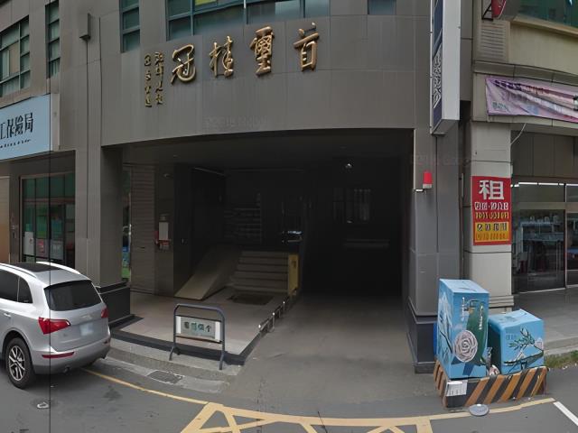 新竹法拍大樓-4