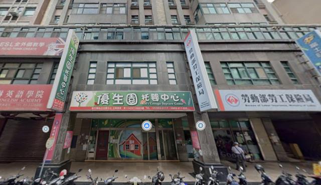 新竹法拍大樓-6