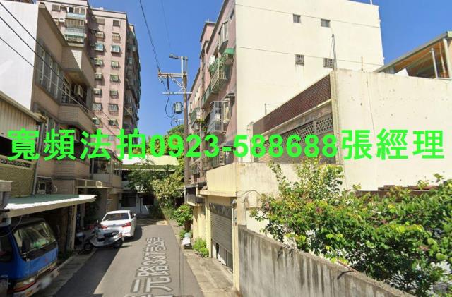 桃園公寓法拍-1