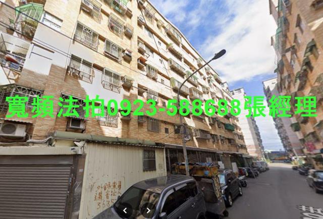 桃園八德法拍華廈-2