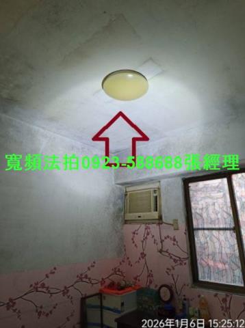桃園觀音公寓法拍-4
