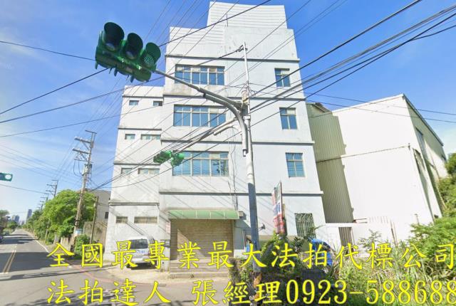 桃園中壢法拍透天-1