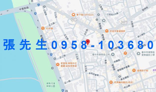 台中東勢法拍透天-4