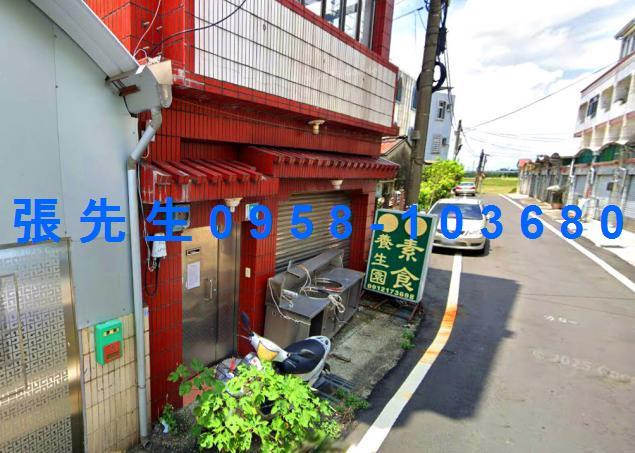 新市法拍透天-3