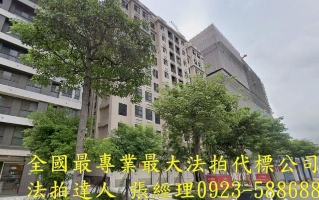 桃園區店面拍賣-2