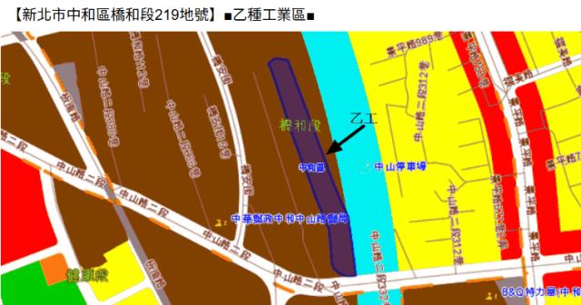 中和法拍大樓-12