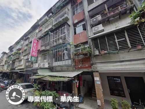新莊公寓拍賣-1
