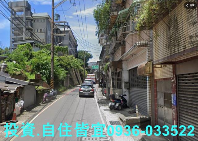 瑞芳法拍公寓-3