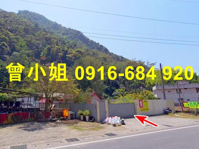 埔里透天法拍-2