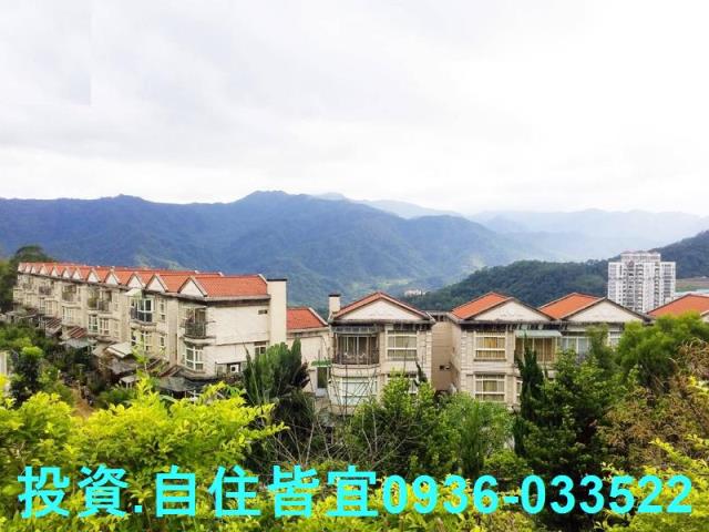 新店拍賣透天-1
