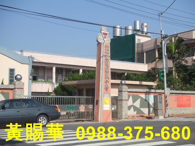 桃園農舍-1
