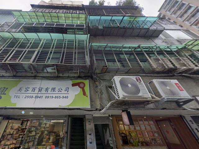 台北大同區法拍公寓-1
