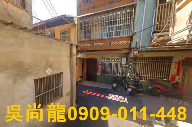 台中清水透天法拍-4