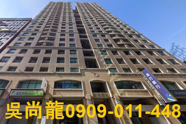 新竹東區大樓拍賣-3