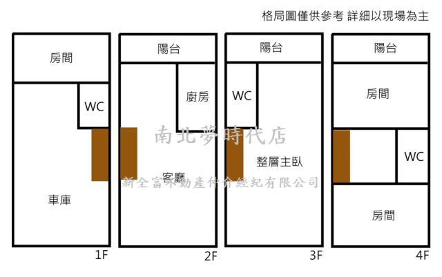 高雄湖內透天-15
