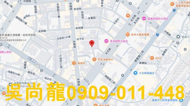 嘉義西區透天拍賣-2
