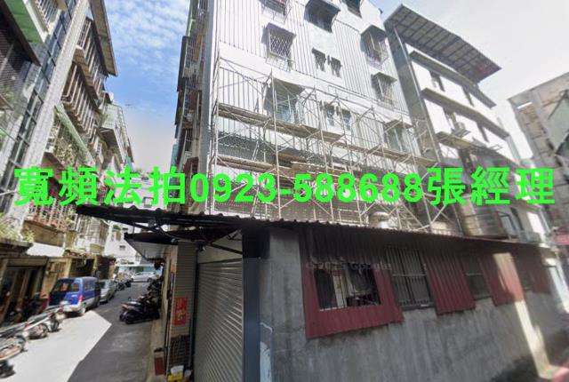 蘆洲公寓法拍-1