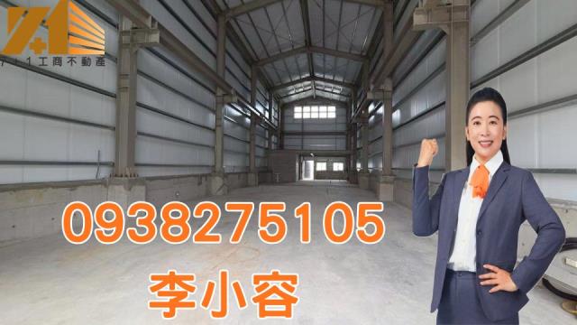 大寮廠房-1