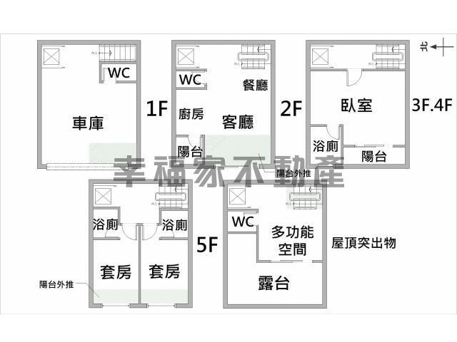 永康別墅-15