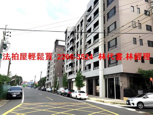 桃園華廈拍賣-12