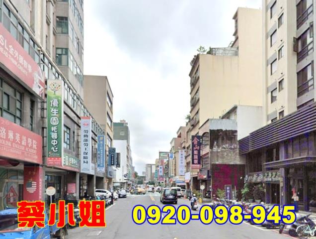 竹北光明九路大樓法拍