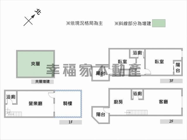 台南永康大樓-15