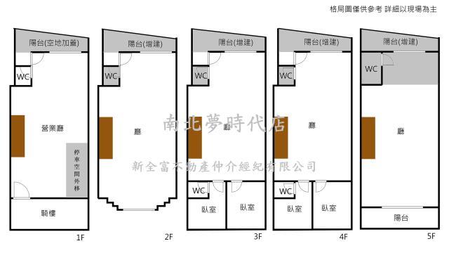 台南永康透天-15