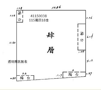 新莊公寓拍賣-13