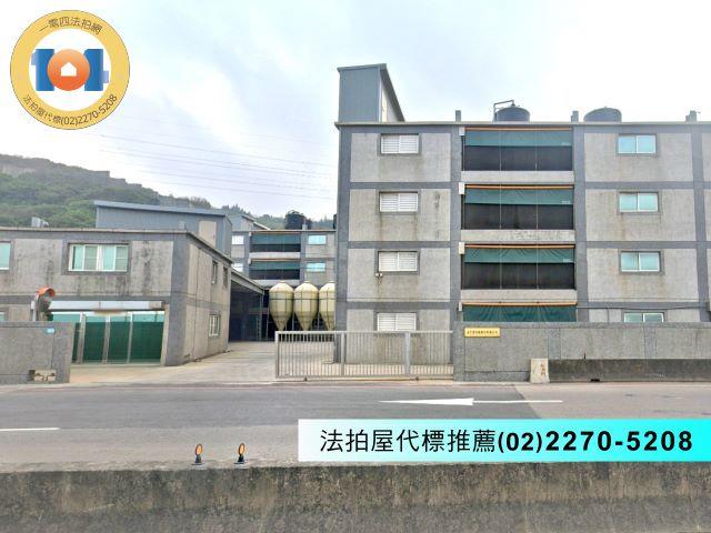 新北透天法拍-2