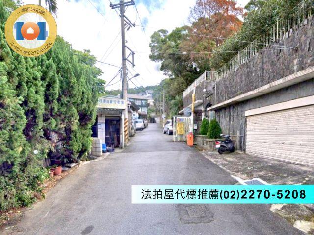 新北透天法拍-3