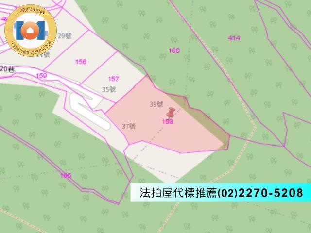 新北透天法拍-1