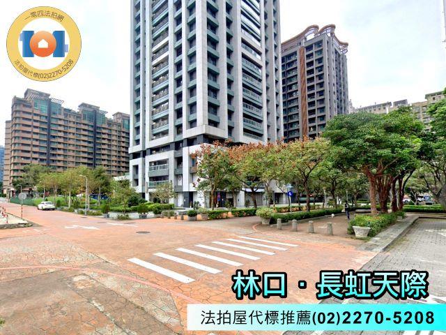 新北大樓法拍-4